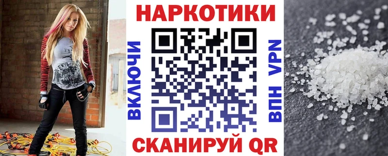 Экстази Новоульяновск
