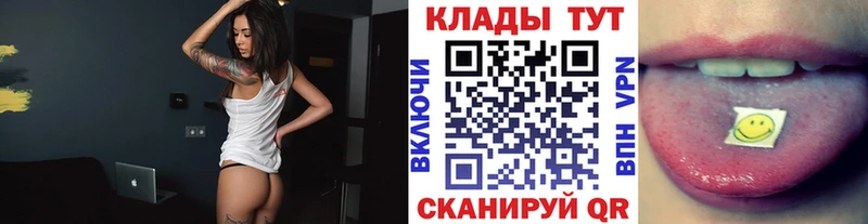 Как найти закладки Новоульяновск Марихуана  КОКАИН  Alpha PVP  Гашиш 