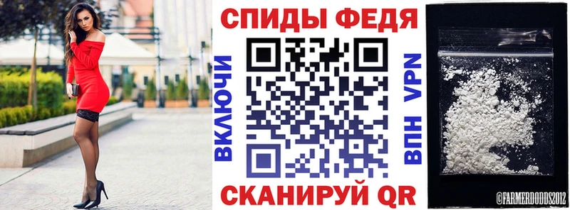 Amphetamine 98%  Новоульяновск 