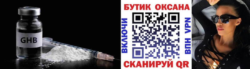 kraken онион  Новоульяновск  Бутират Butirat 