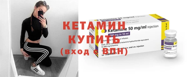 синтетический гашиш Балабаново