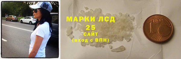 наркотики Балахна