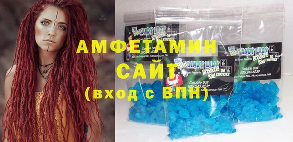 наркотики Балахна