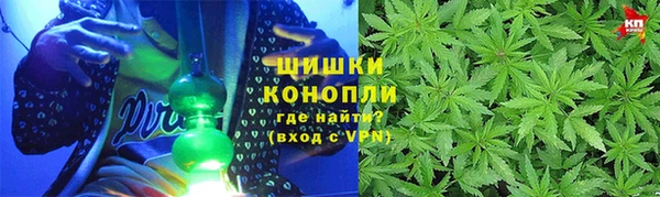 наркотики Балахна