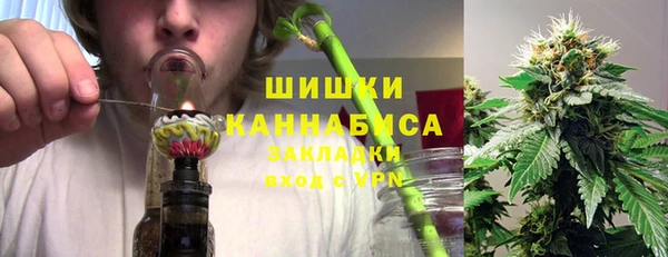 синтетический гашиш Балабаново