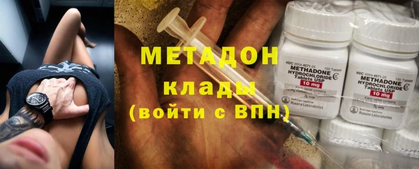 мдпв Баксан
