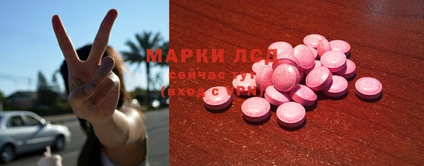 наркотики Балахна