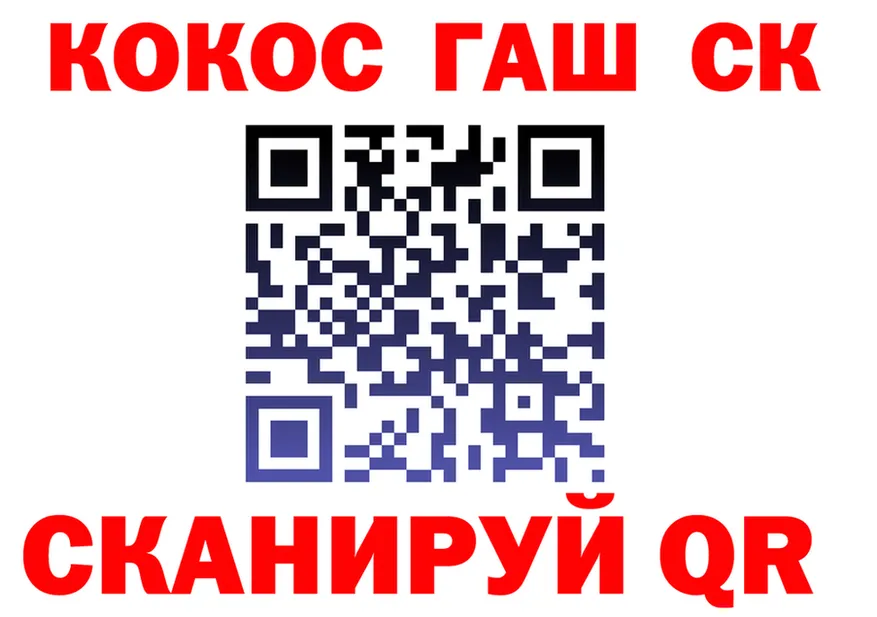 МЕФ 4 MMC ТОР shop MEGA Новоульяновск